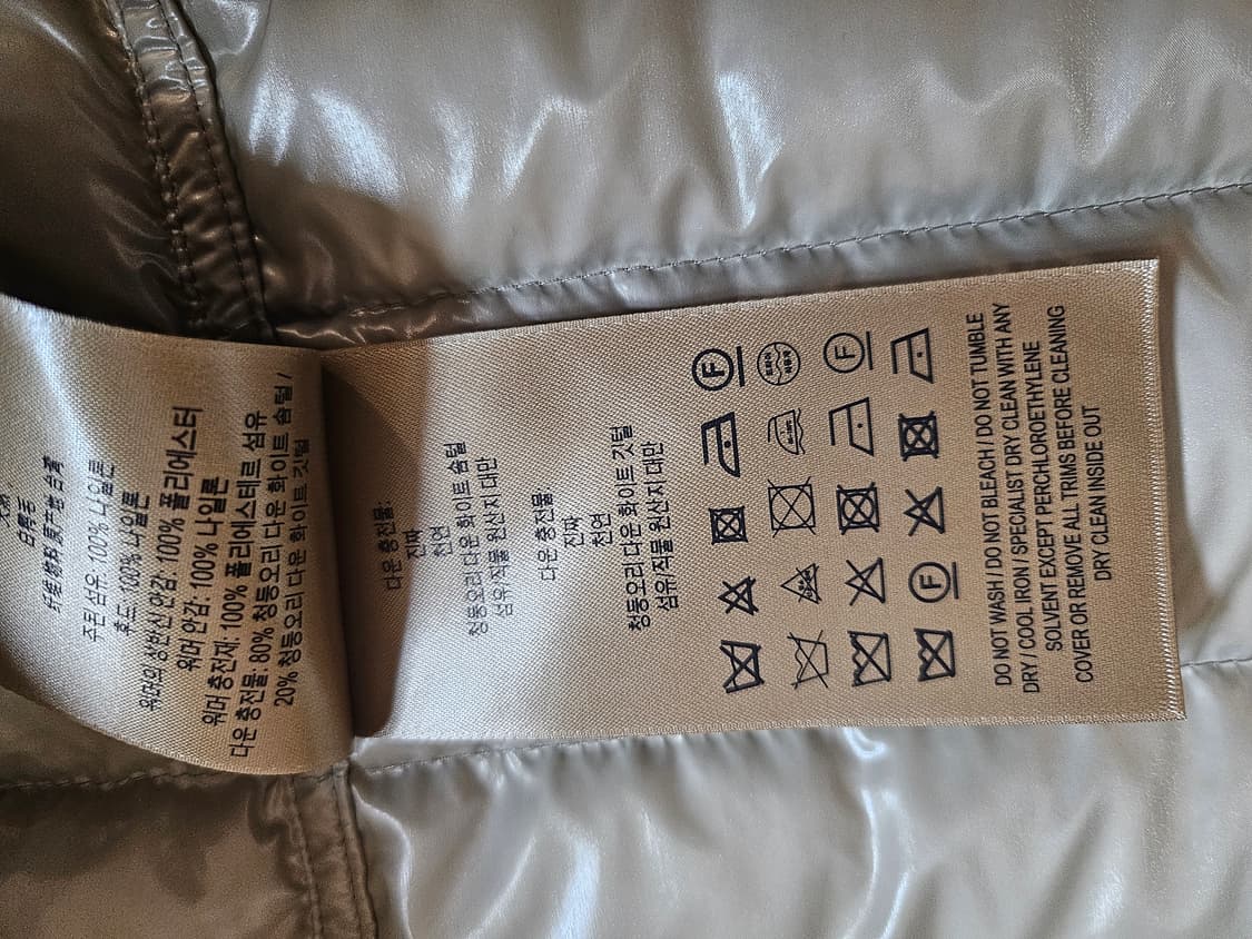 버버리 경량패딩  상품이미지6