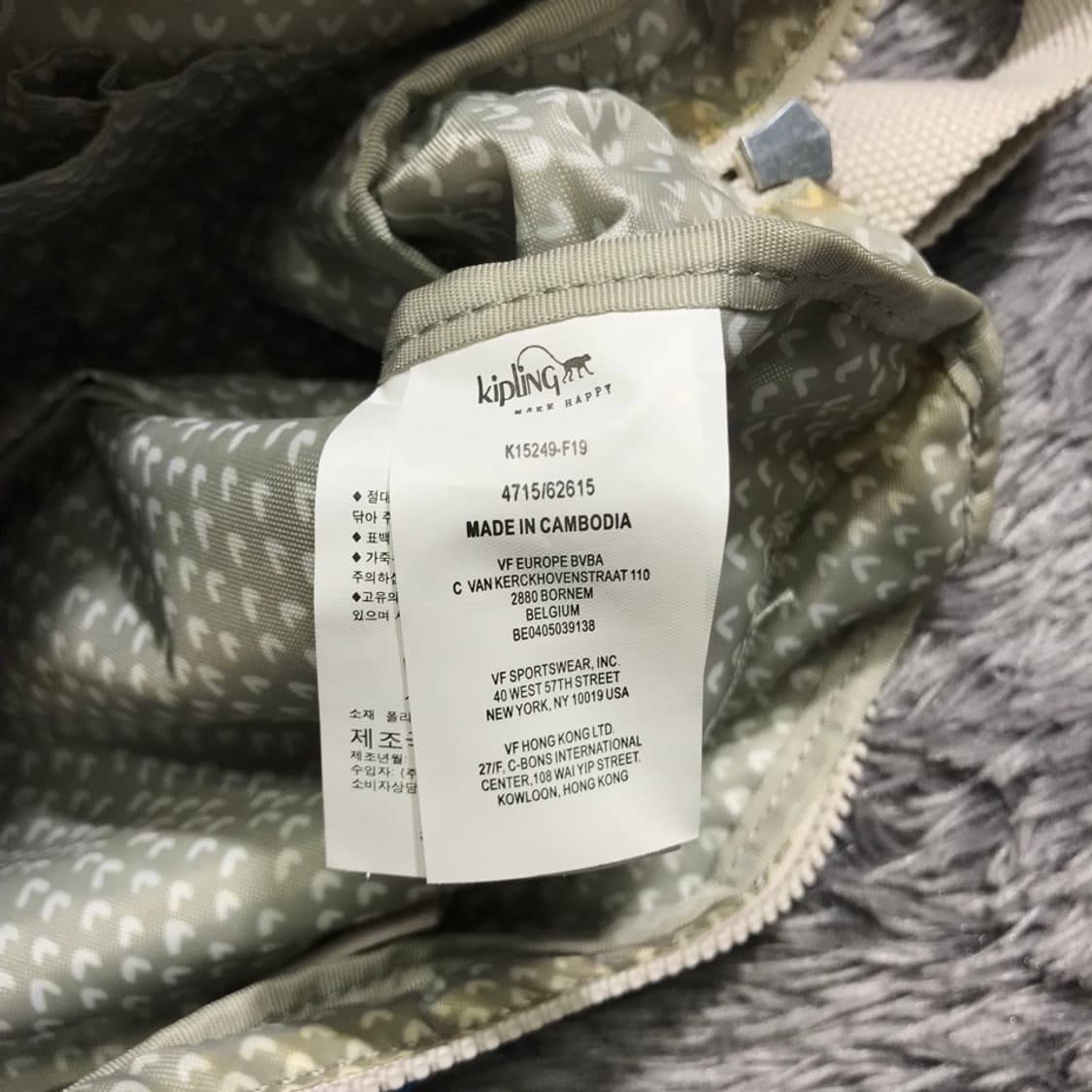 [[30x20, 새상품] 키플링(KIPLING) 미니 숄더백 상품이미지7