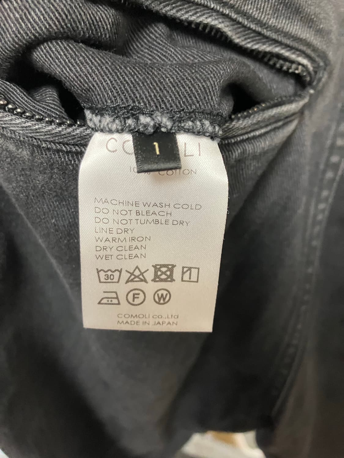 코모리 코튼 트윌라이더 1 상품이미지5