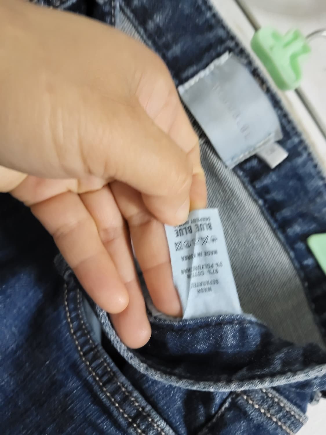 블루블루 부츠컷 청바지 S 상품이미지6