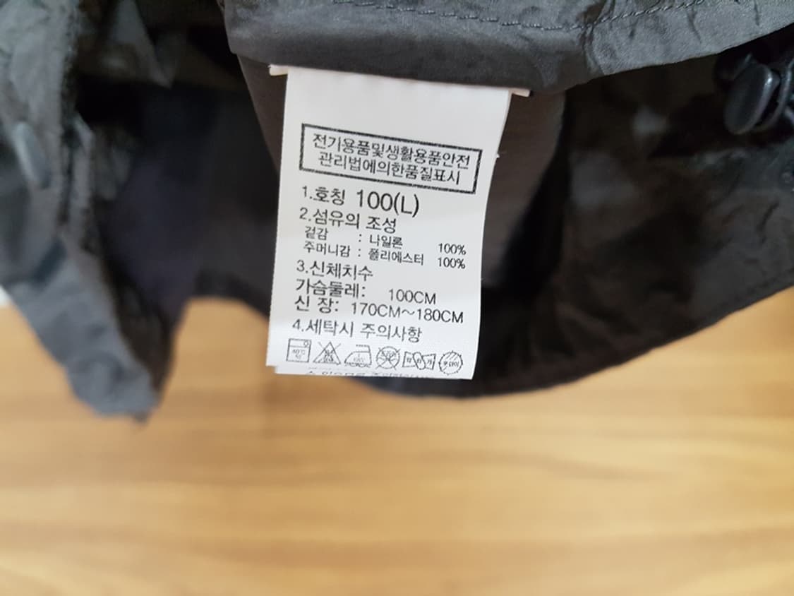 노스페이스 반팔자켓 남성110 상품이미지5