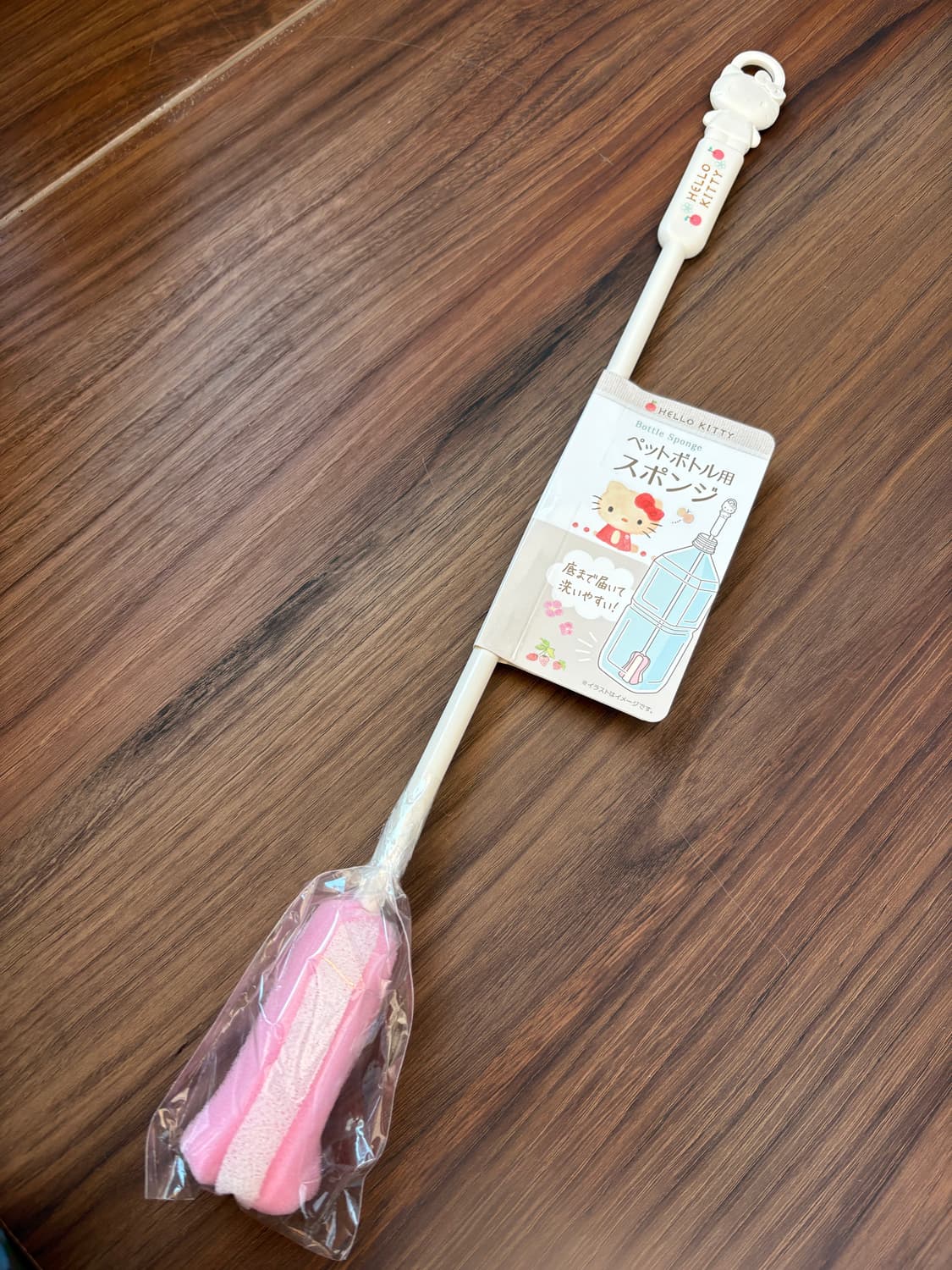 헬로키티 스펀지솔  상품이미지1