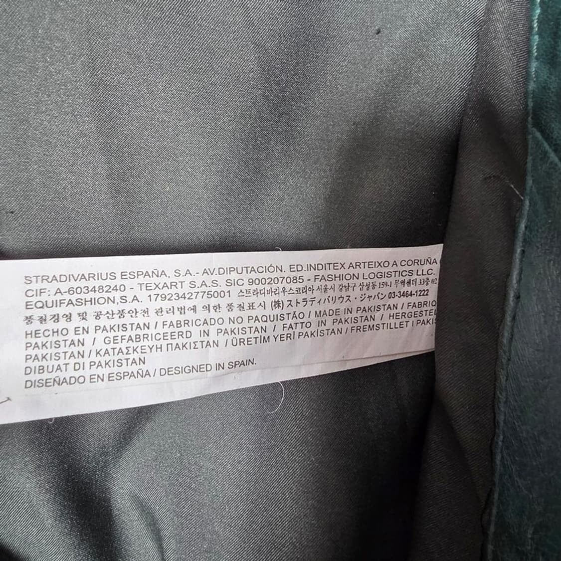 STRADIVARIUS 천연 양가죽 라이더 자켓 S 상품이미지9