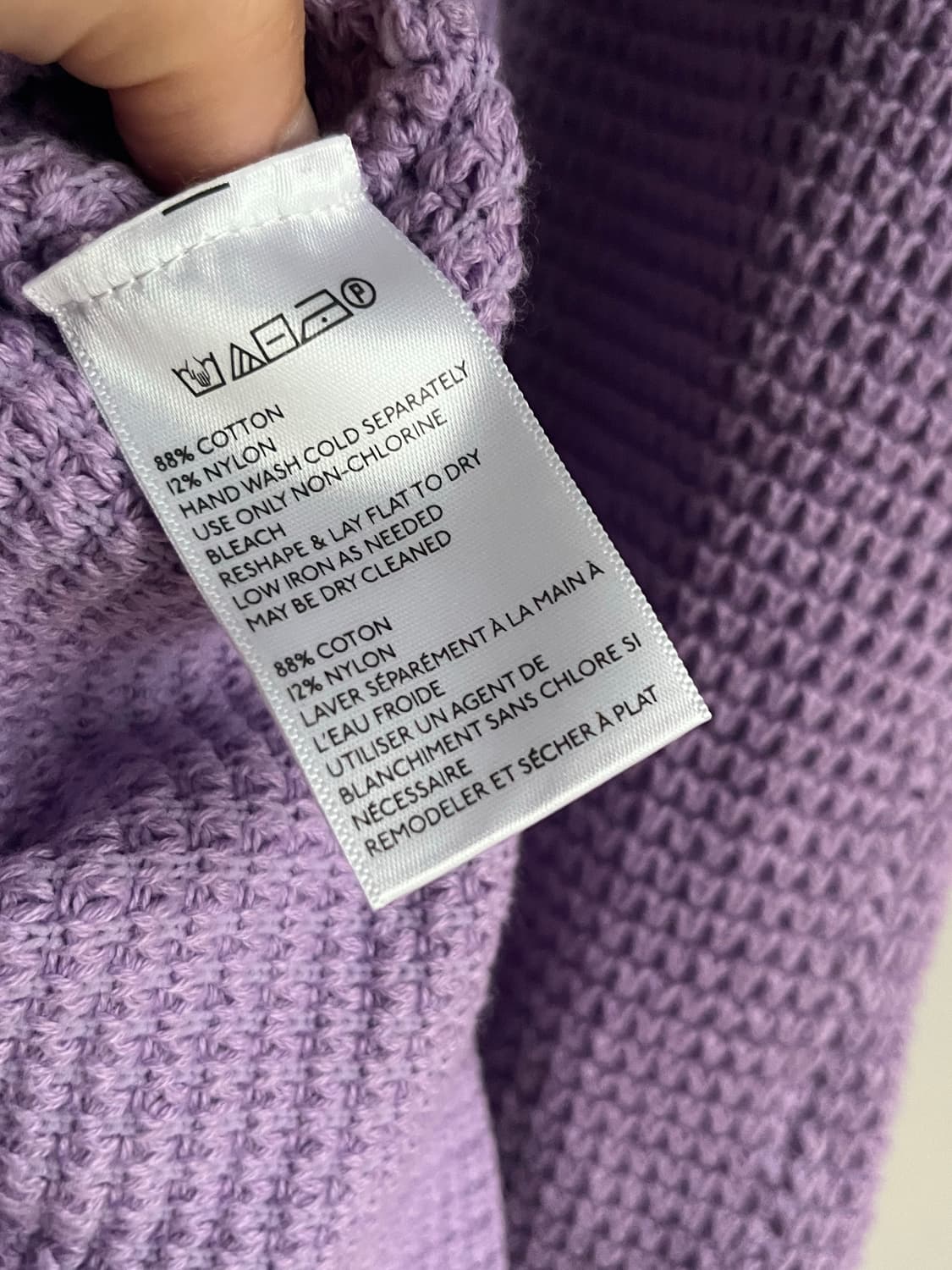 어반아웃피터스 크로쉐드레스라일락 s urbanoutfitters 상품이미지6