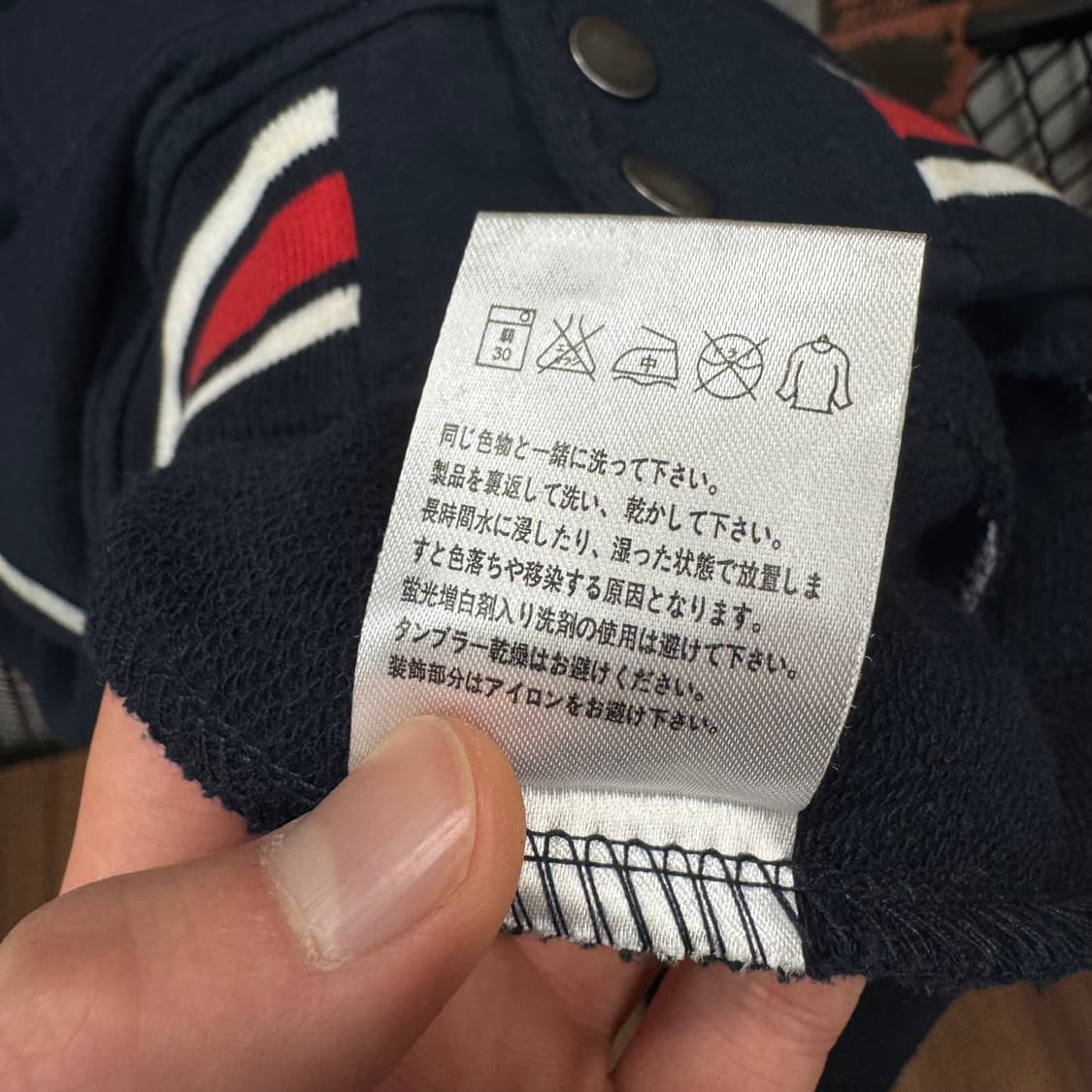 00s 마제스틱 뉴욕 양키스 후드 바시티 자켓 네이비 상품이미지9