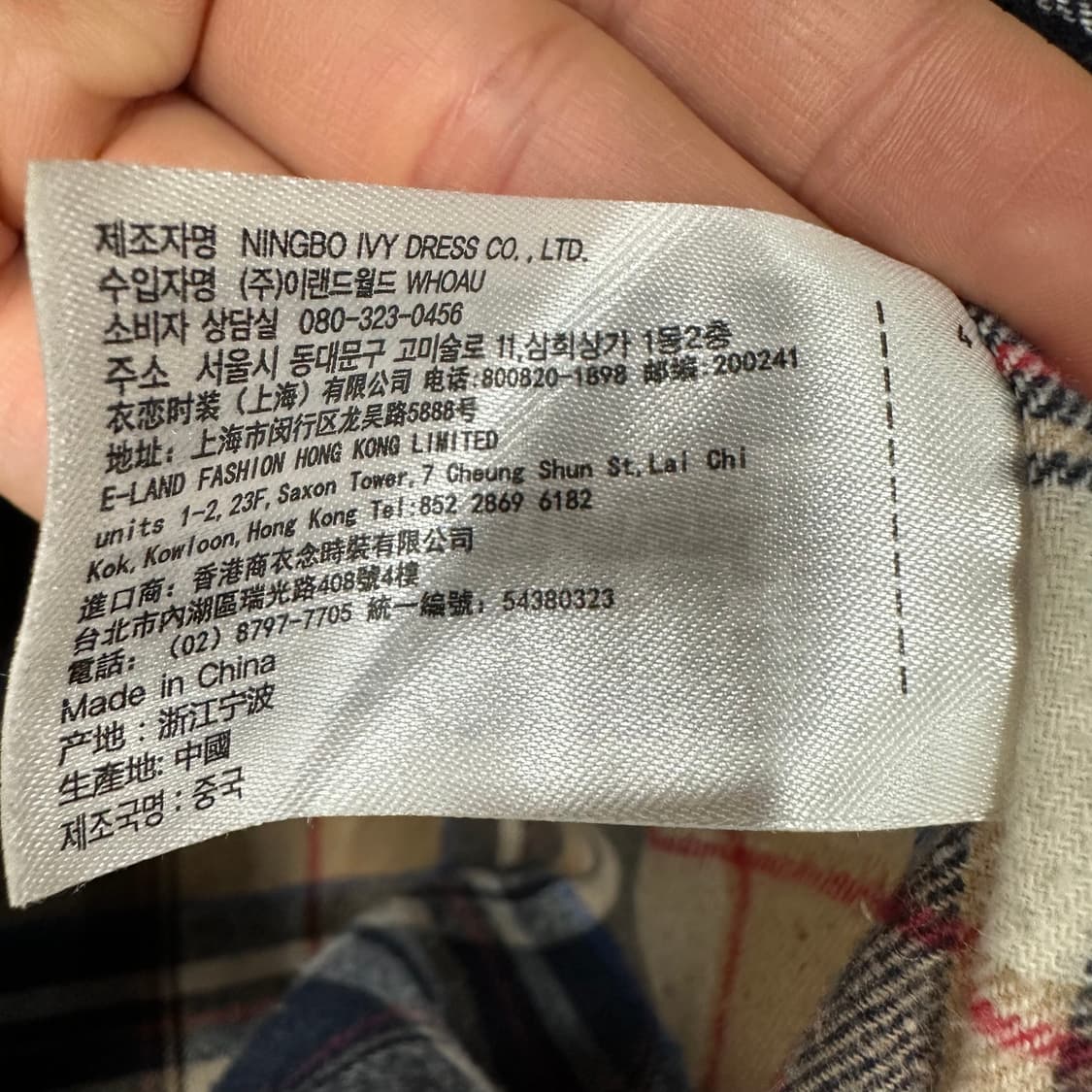 100 골든베어 90s 남자 루즈핏 양털 뽀글이 점퍼 상품이미지5