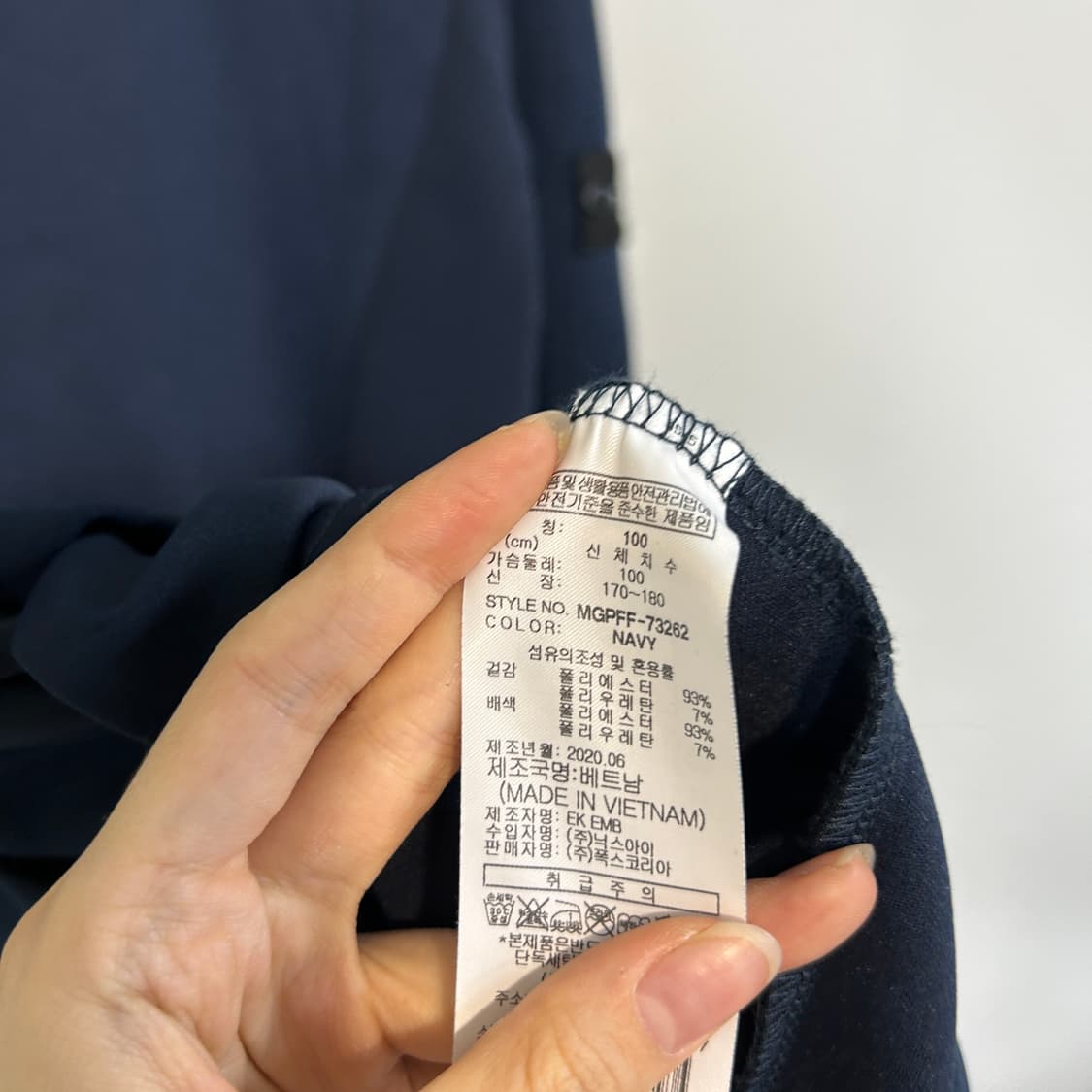 밀레 남성 집업 100 상품이미지4