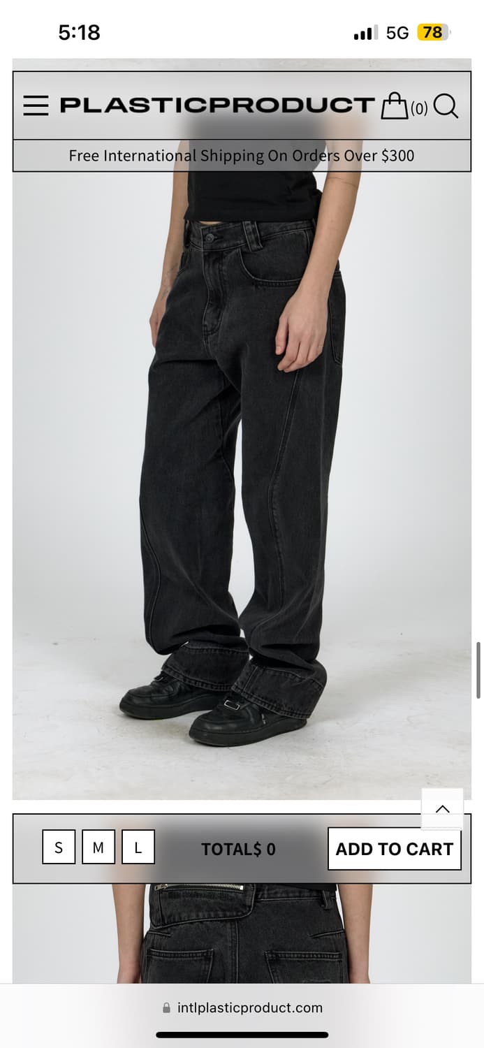 플라스틱 프로덕트 MPa DRIFT DENIM PANTS (BLACK) 상품이미지3