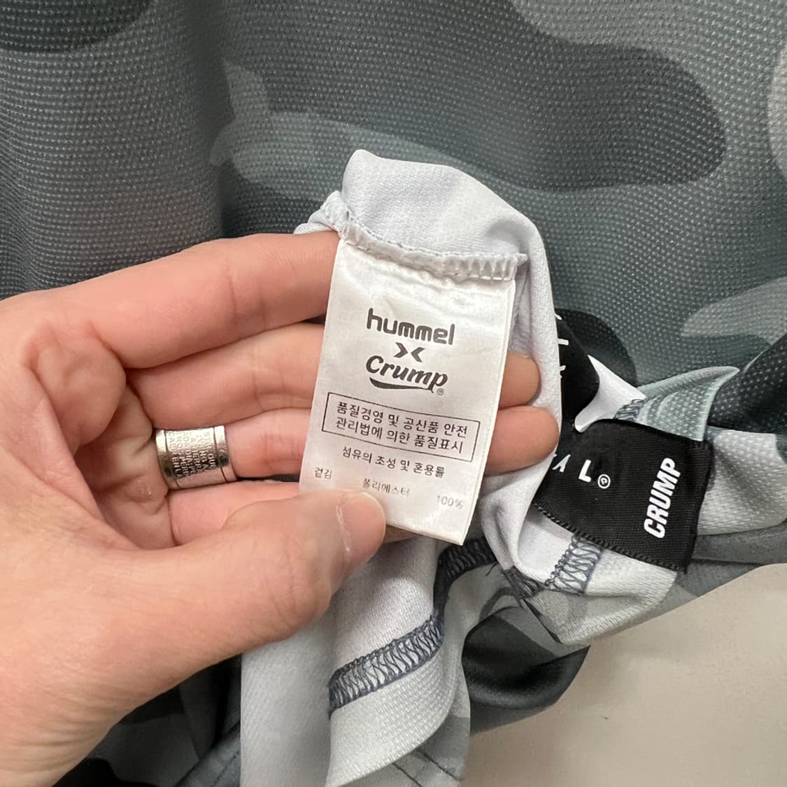 험멜 x 크럼프 롱슬리브 카모플라쥬 져지 XL 상품이미지5