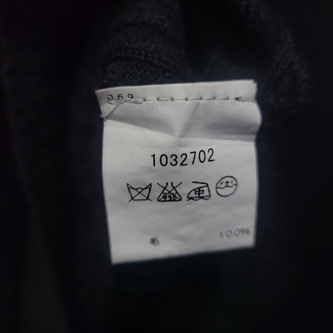 Agnes b 아네스베 프랑스 블랙 울니트  상품이미지5