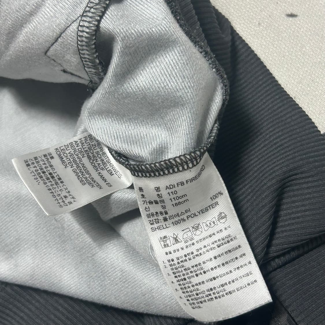 🫶🏻 아디다스 FB 파이어버드 차콜 트랙탑🫶🏻 상품이미지5