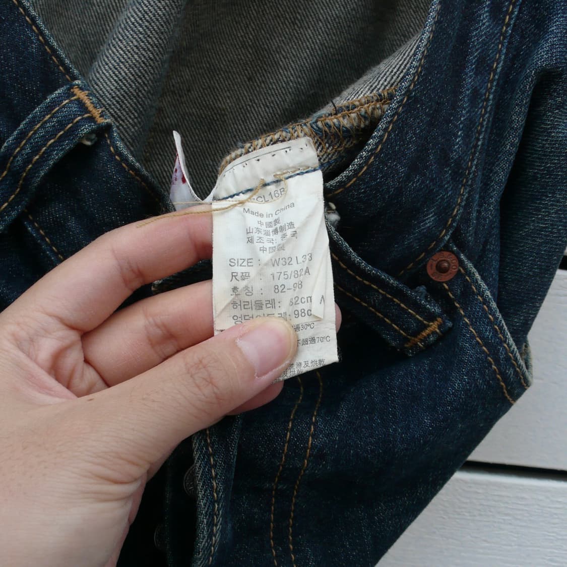 Levi’s 리바이스 501 데님 팬츠 상품이미지8