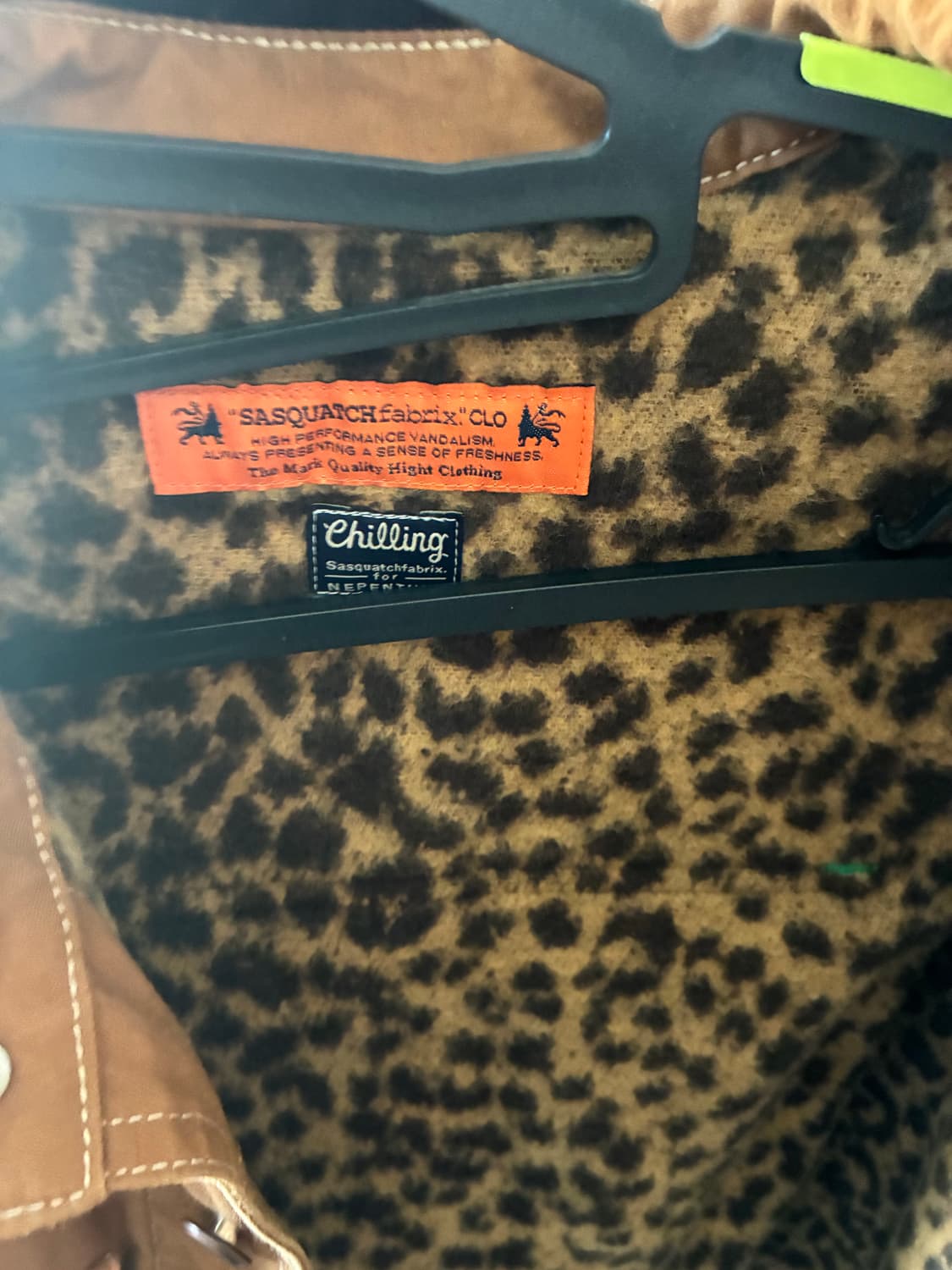 사스콰치패브릭스 상품이미지3