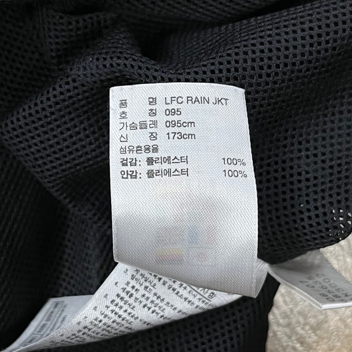 [정품/95] 아디다스 리버풀 바람막이 블랙 b10 상품이미지7