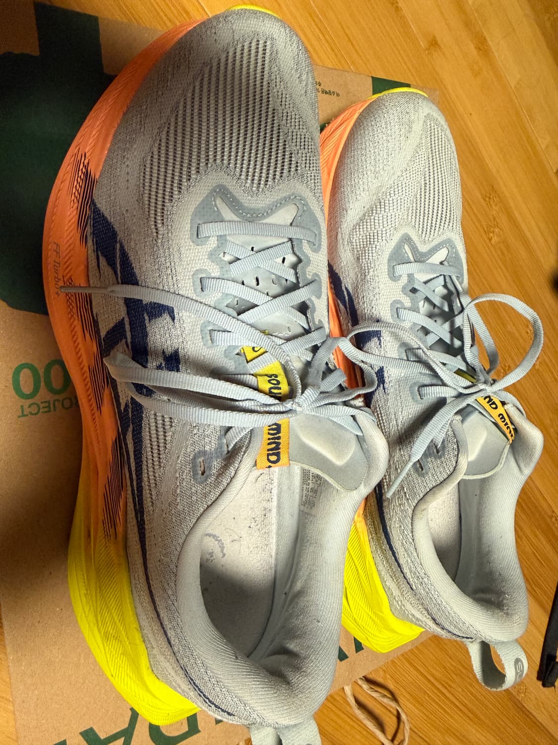 290 아식스 슈퍼블라스트2 파리 상품이미지2