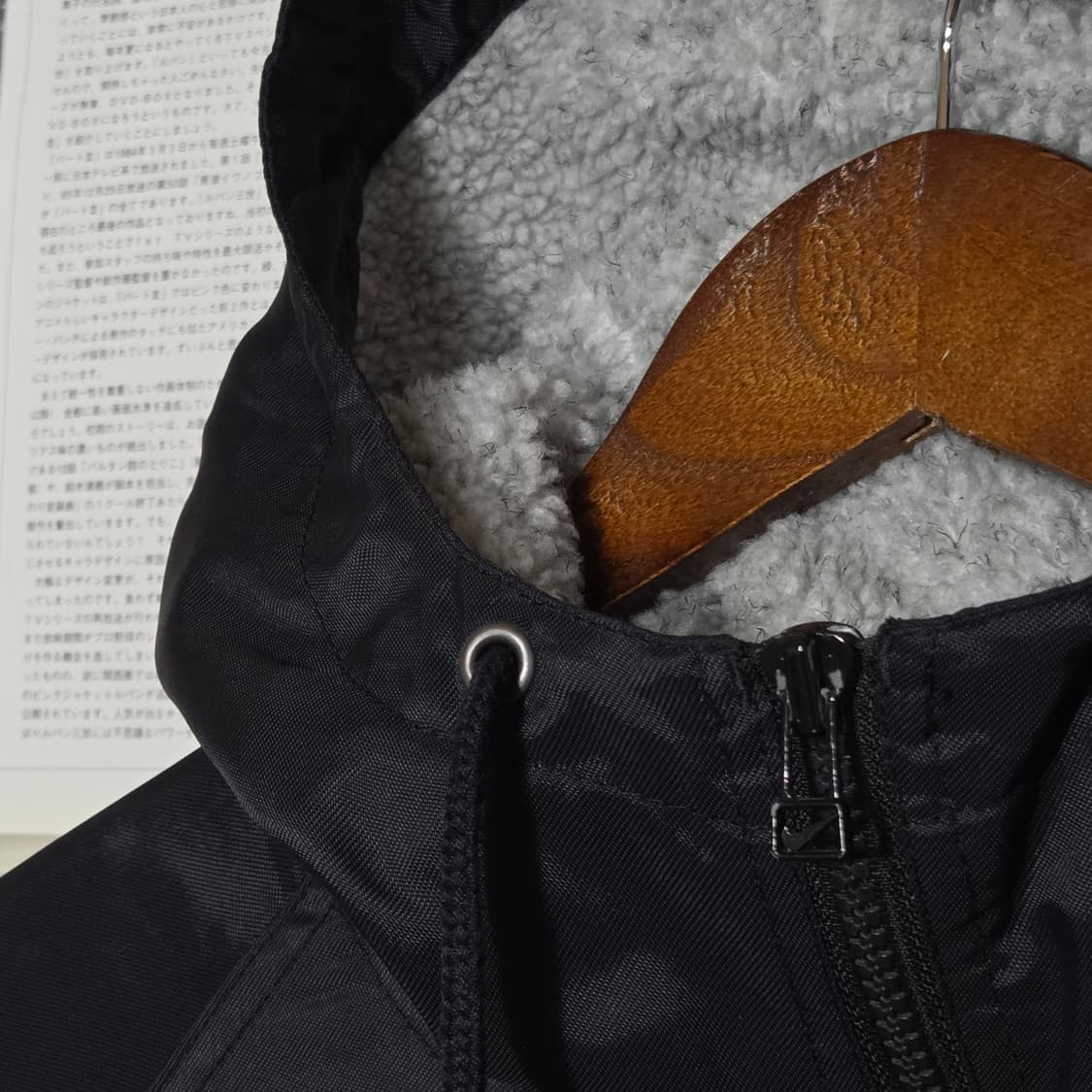 나이키 JPN 스우시 롱 패디드 투웨이 양털 돕바 상품이미지4