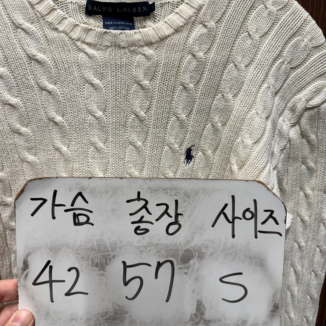 랄프로렌 폴로 니트  상품이미지6