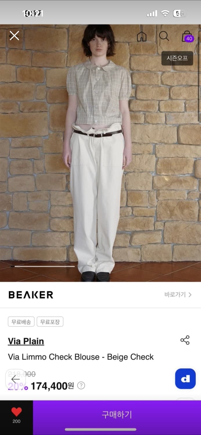 비아플레인 체크 블라우스 상품이미지1