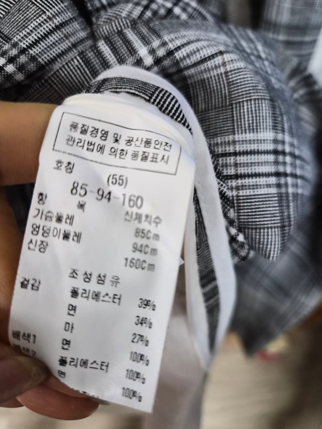 듀엘 린넨 체크 여름 트렌치코트 상품이미지7