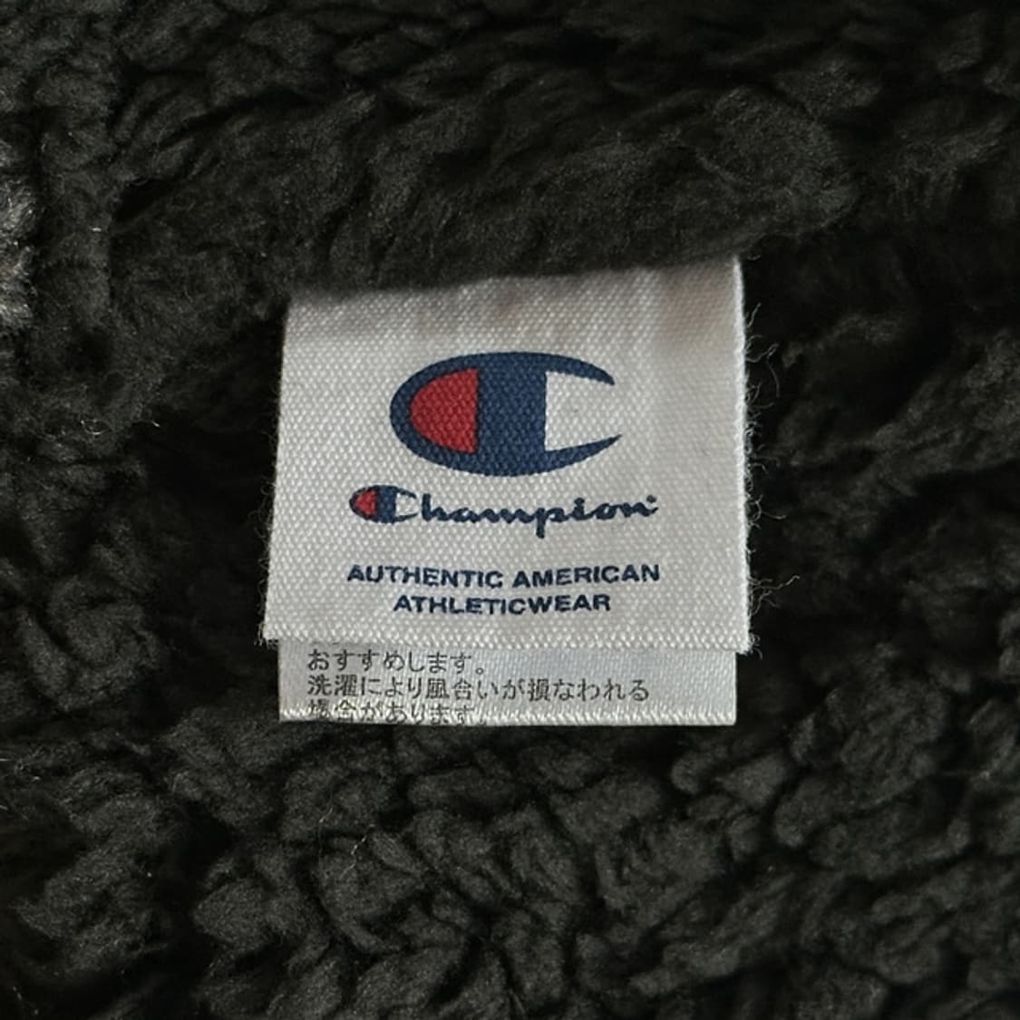 Champion Beanie 상품이미지3