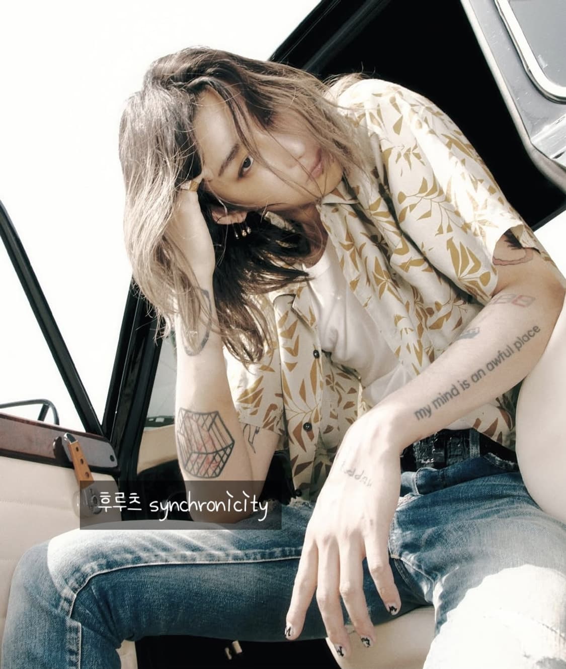 생로랑 팜트리 리프 하와이안 셔츠 상품이미지1