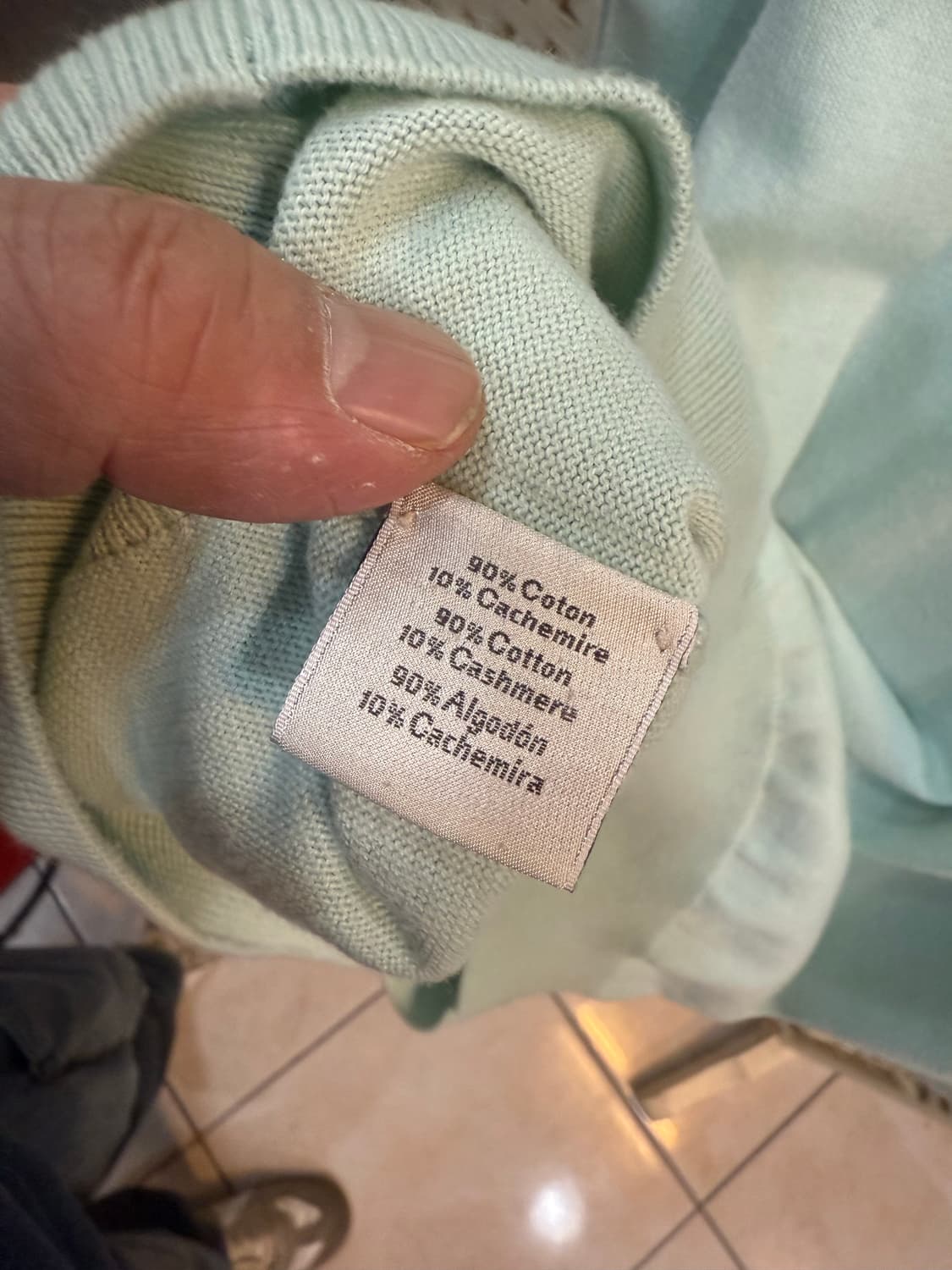 100-105 정품 에르메스 캐시혼방 니트팝니다 상품이미지4