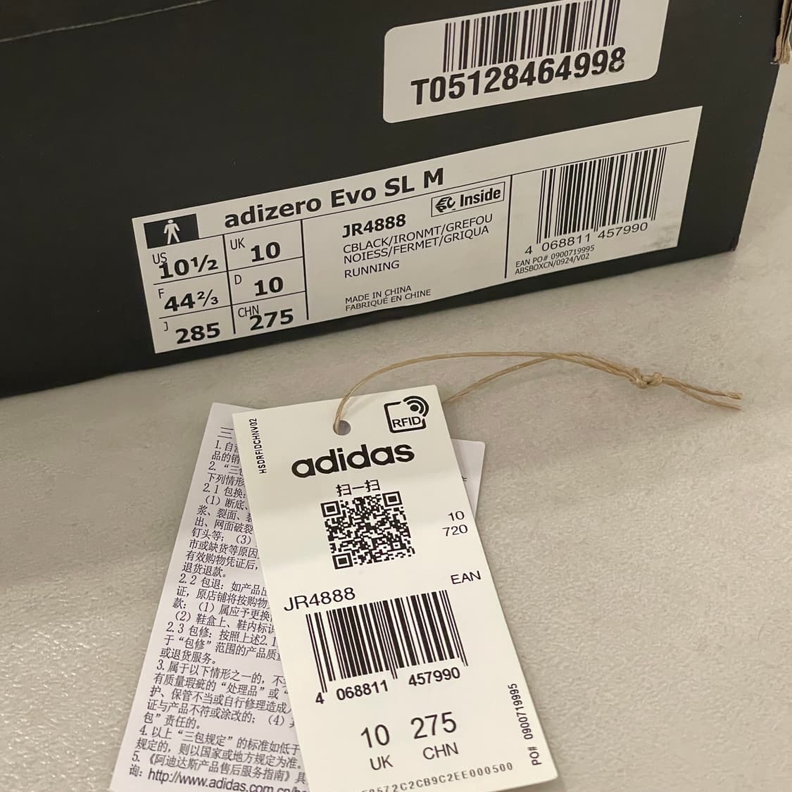 아디다스 evo sl 285 (JR4888) 상품이미지8