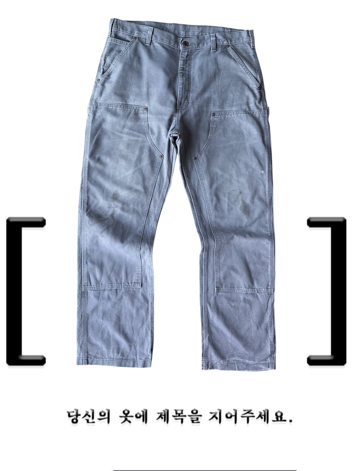 칼하트 더블니 워크팬츠 상품이미지4