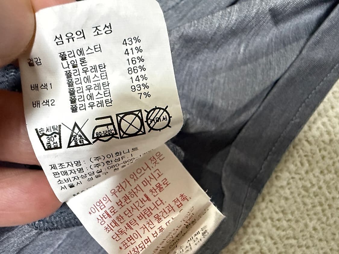 캘러웨이 반팔 골프티셔츠 남성용 100사이즈 상품이미지5