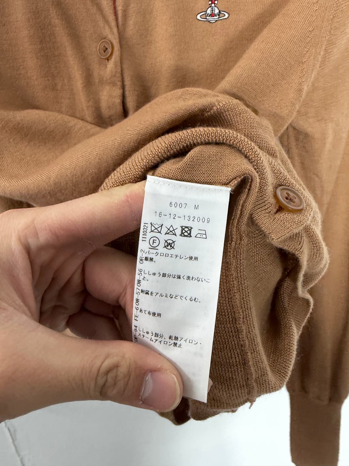 비비안웨스트우드 가디건 비비안웨스트우드가디건 상품이미지4