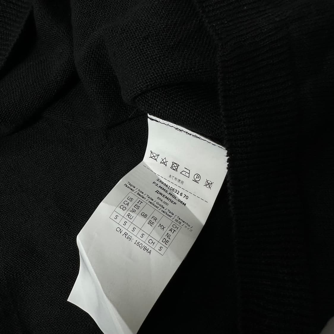 막스마라 린넨 니트 슬리브리스 탑 새상품 상품이미지8