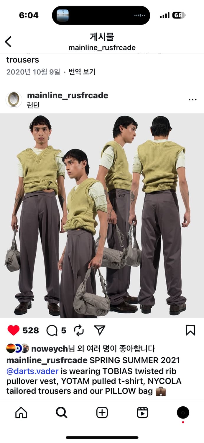 Mainline 21ss 팬츠 상품이미지1