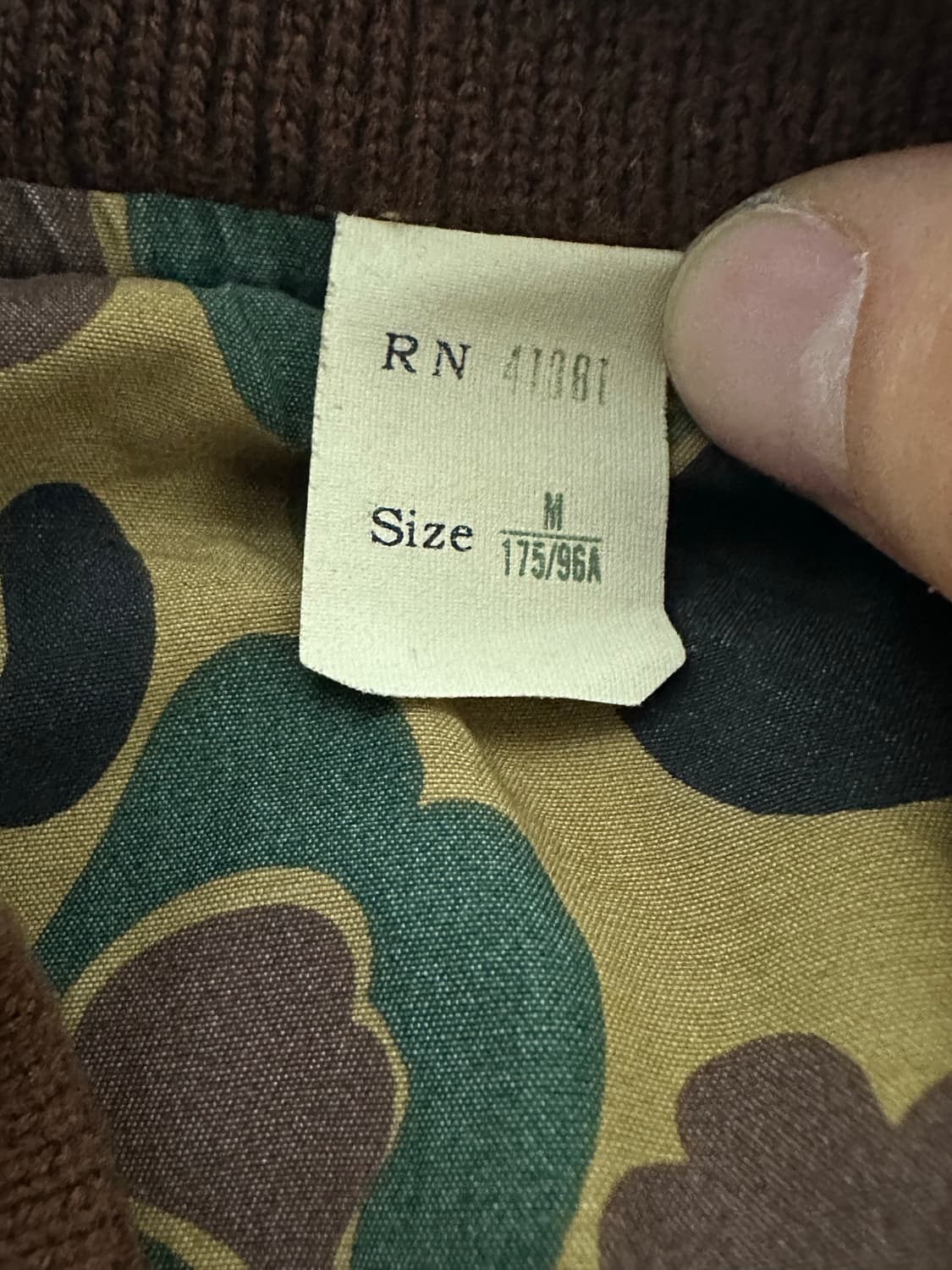 RRL 리버시블 베스트 M 판매 상품이미지6