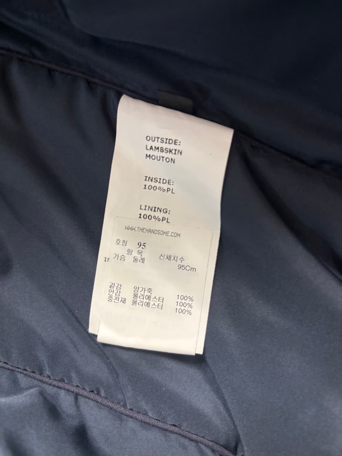 Emmeti di franco 레더 봄버 램스킨  상품이미지3