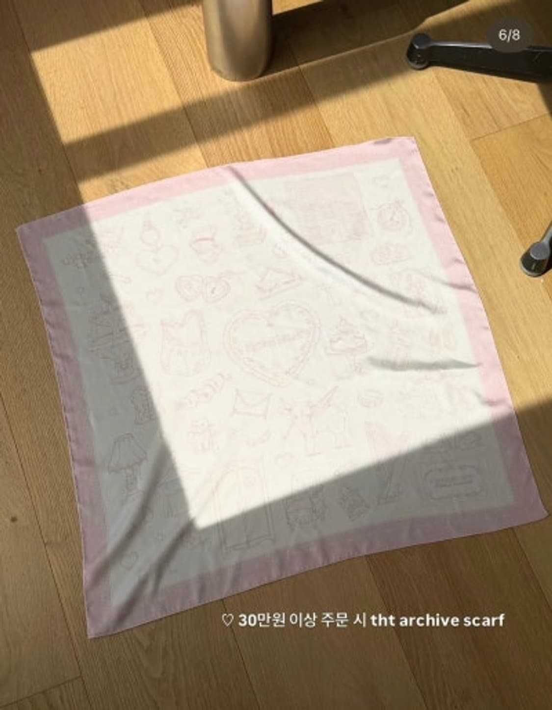 쓰리타임즈 8주년 스카프 개봉,미개봉2개 낱개판매 상품이미지4