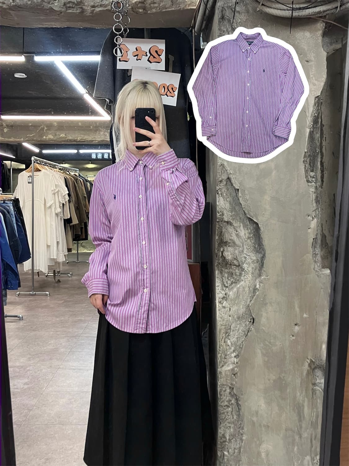 폴로 랄프로렌 스트라이프 셔츠 퍼플 핑크 #csz4106 상품이미지1