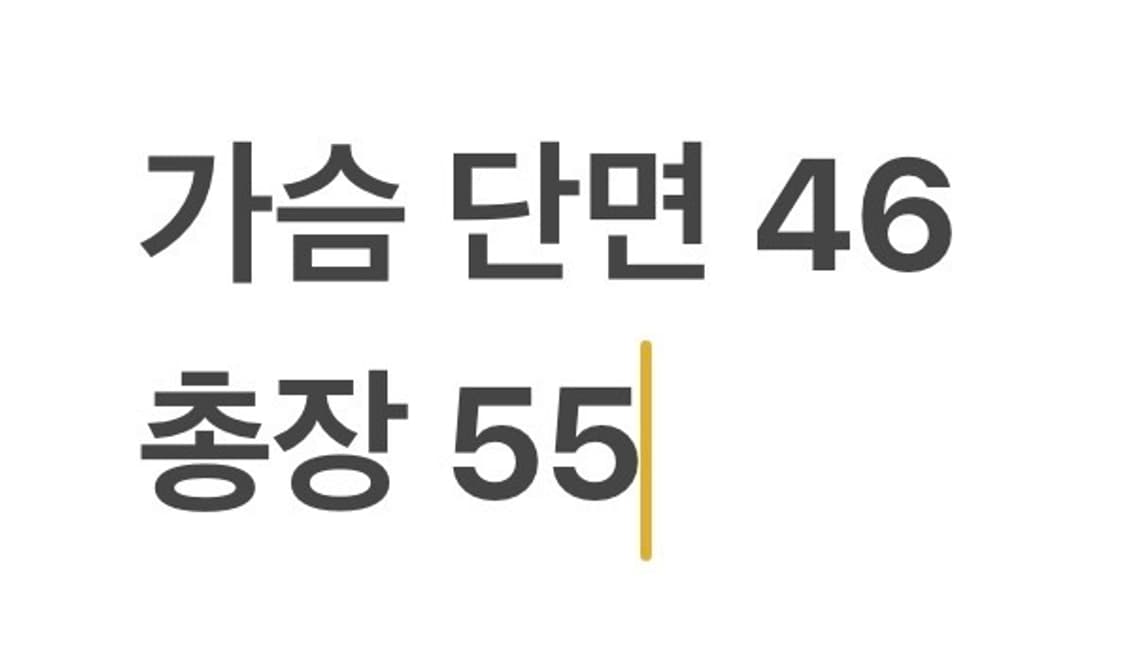 [정품/S] 나이키 바람막이 오렌지 화이트 네이비 b12 상품이미지9