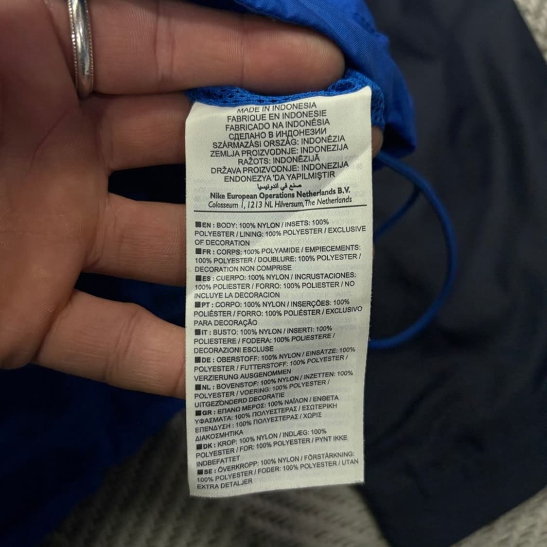 나이키 배색 바람막이 v2196 상품이미지8