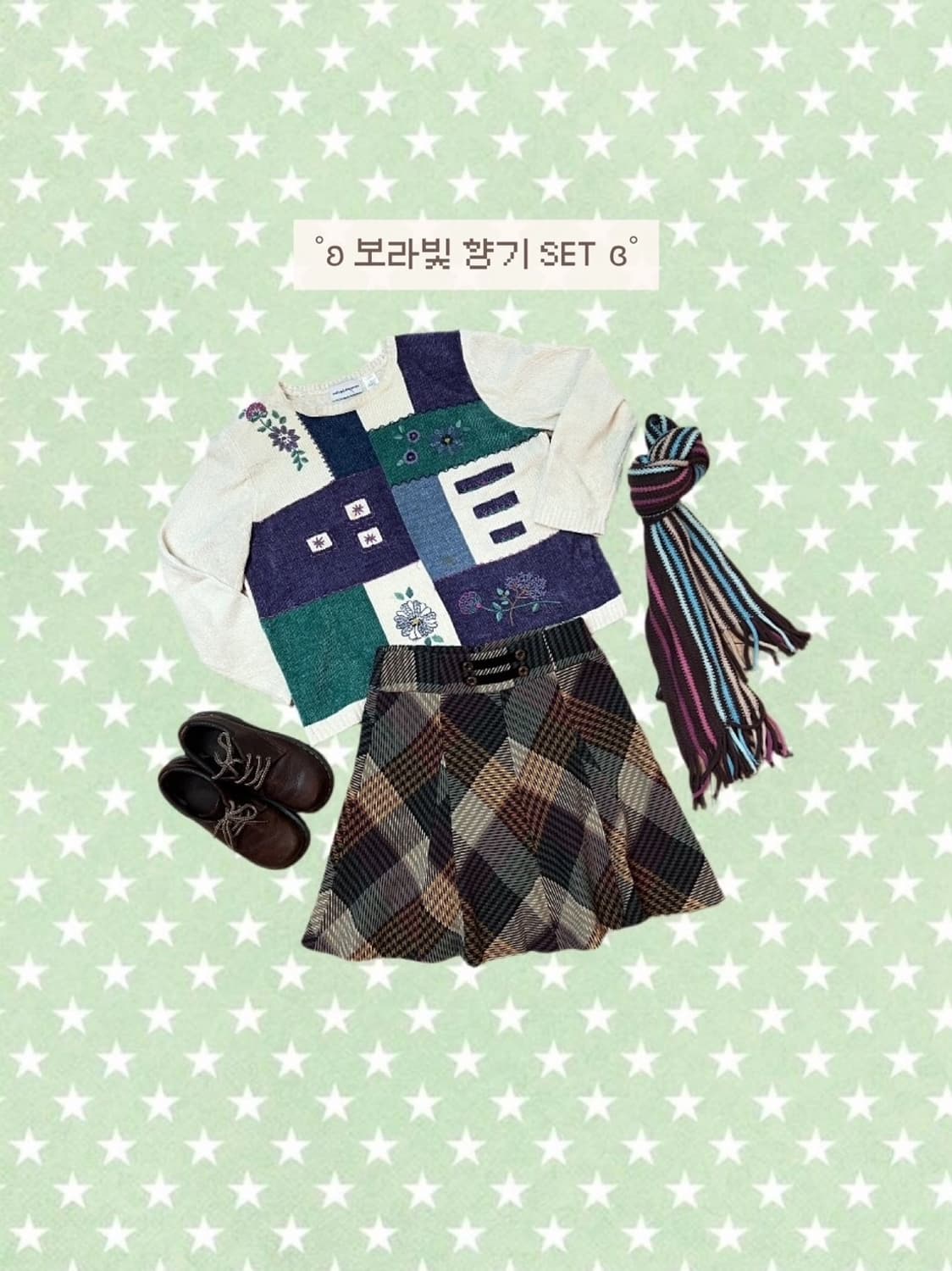 ˚ʚ 보라빛 향기 SET ɞ˚ 상품이미지1