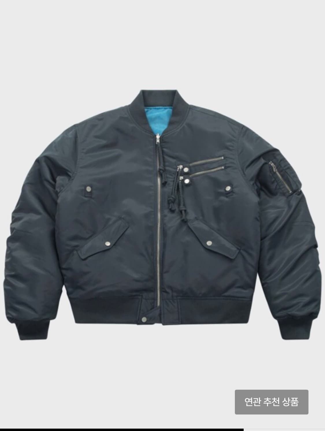 더바이닐하우스 리버시블 마원 블루 M 상품이미지3