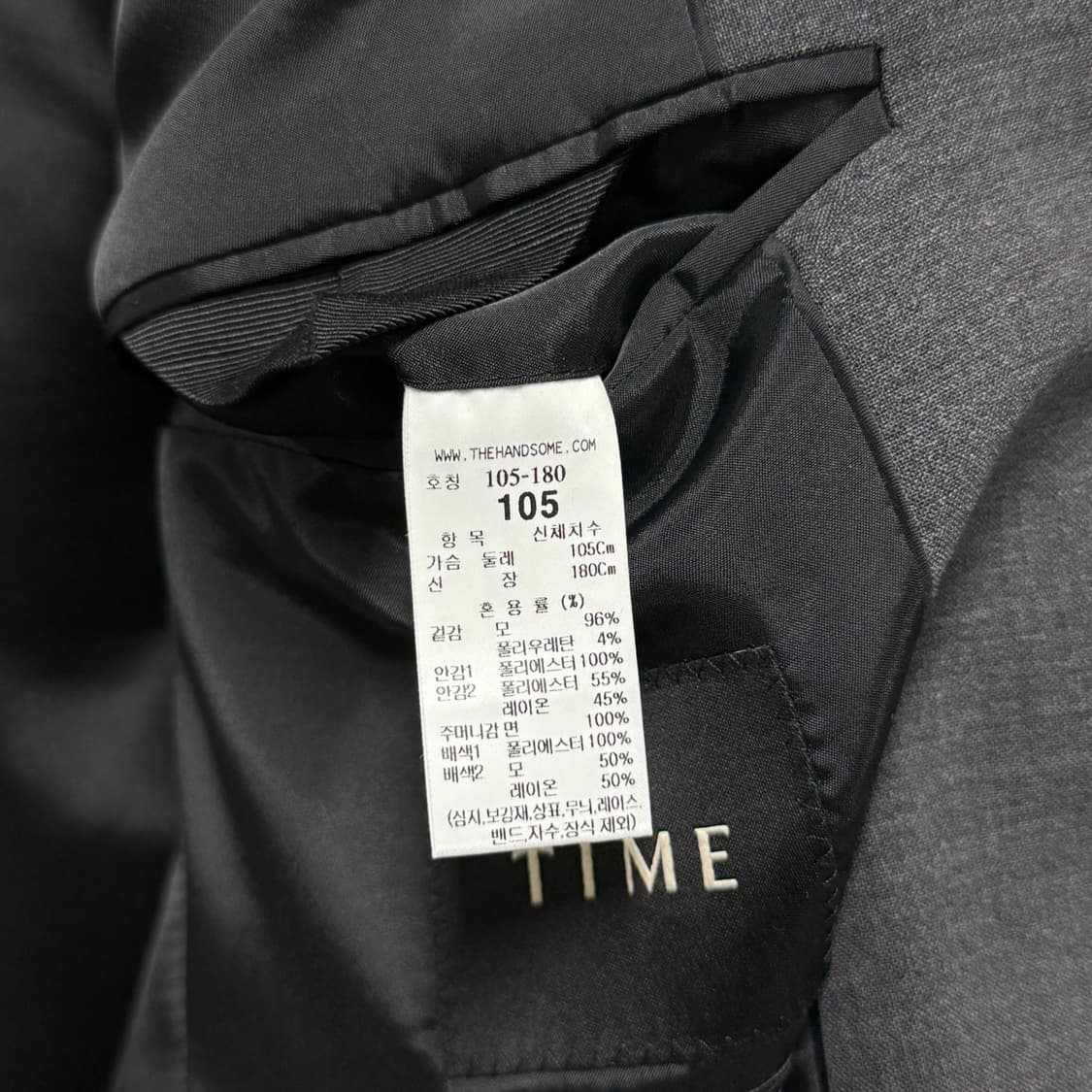 [105] 25ss 타임 옴므 TIME 더 젠틀 울 혼방 자켓 상품이미지8