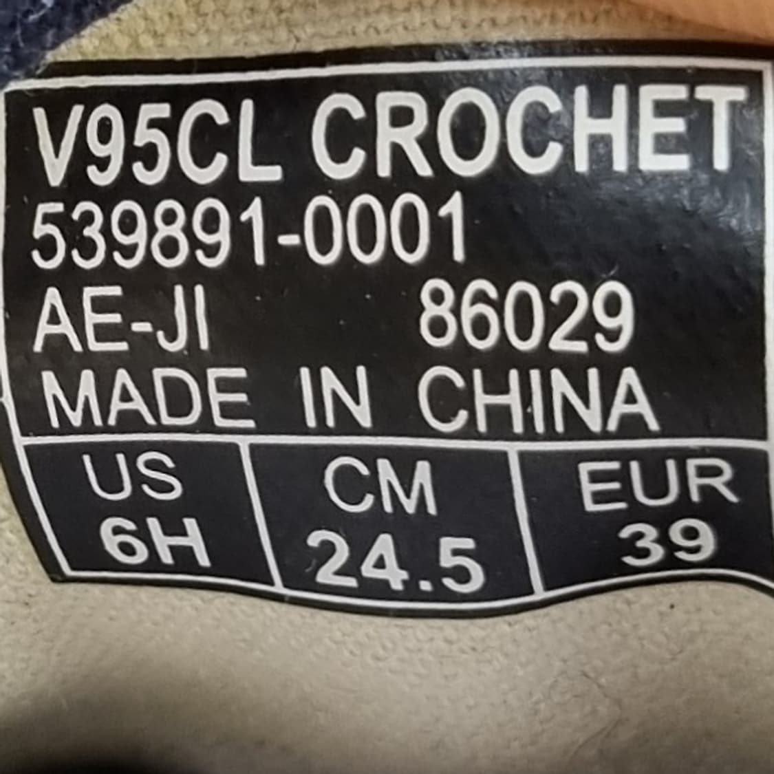 반스 에라 크로쉐 네이비 스니커즈245 상품이미지6