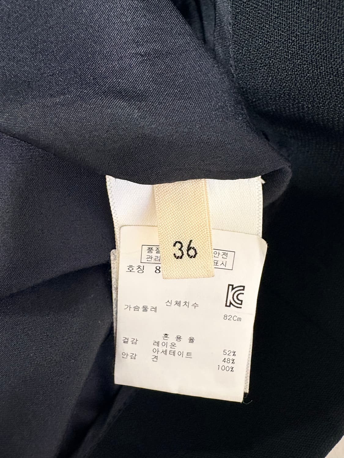 셀린느 미니원피스 상품이미지5