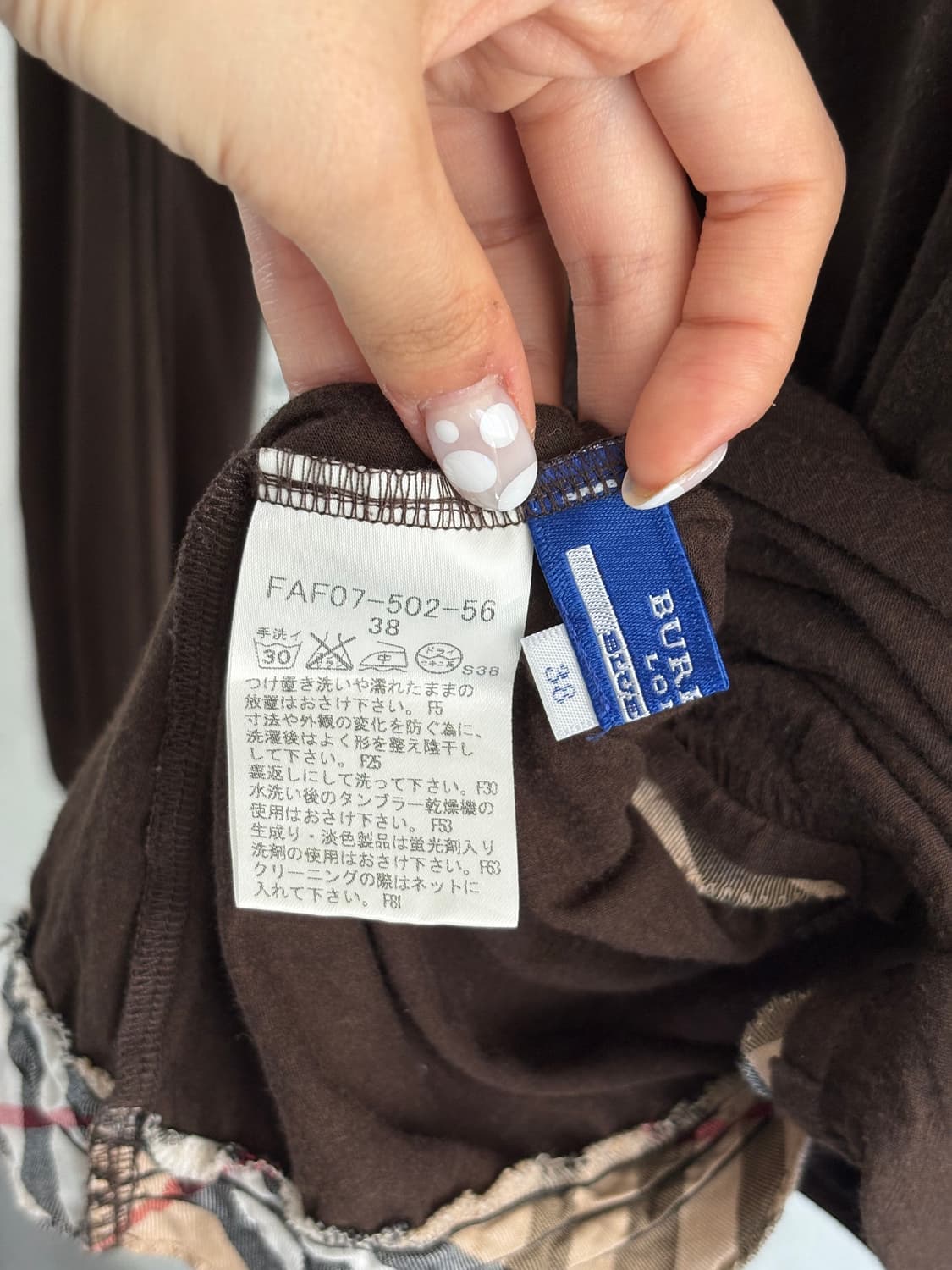 Burberry 버버리 블루라벨 브라운 셔링 슬리브 상품이미지4