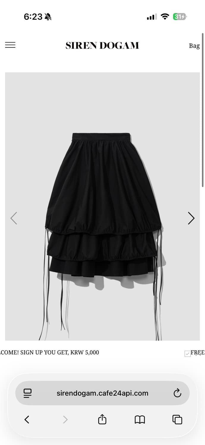 사이렌도감 캉캉 스커트  상품이미지1