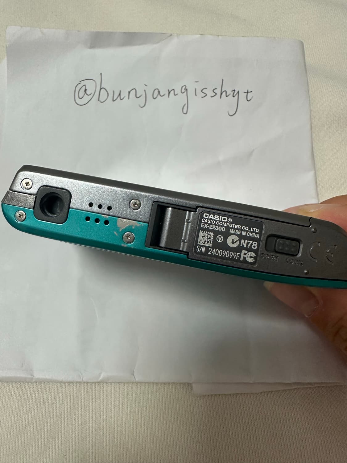 아일릿 모카 디카 카시오 엑슬림 z2300 디지털카메라 상품이미지4