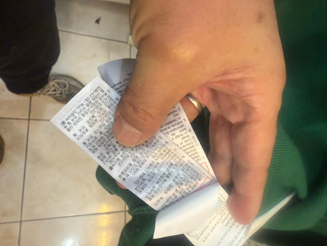 46/100 정품 우영미 패치 절개 니트 팝니다 상품이미지6