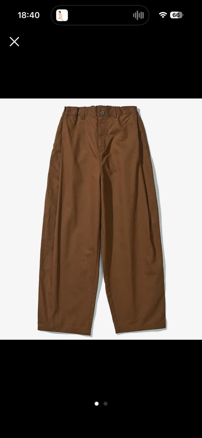 사운즈라이프 벌룬 팬츠 브라운 m 상품이미지1