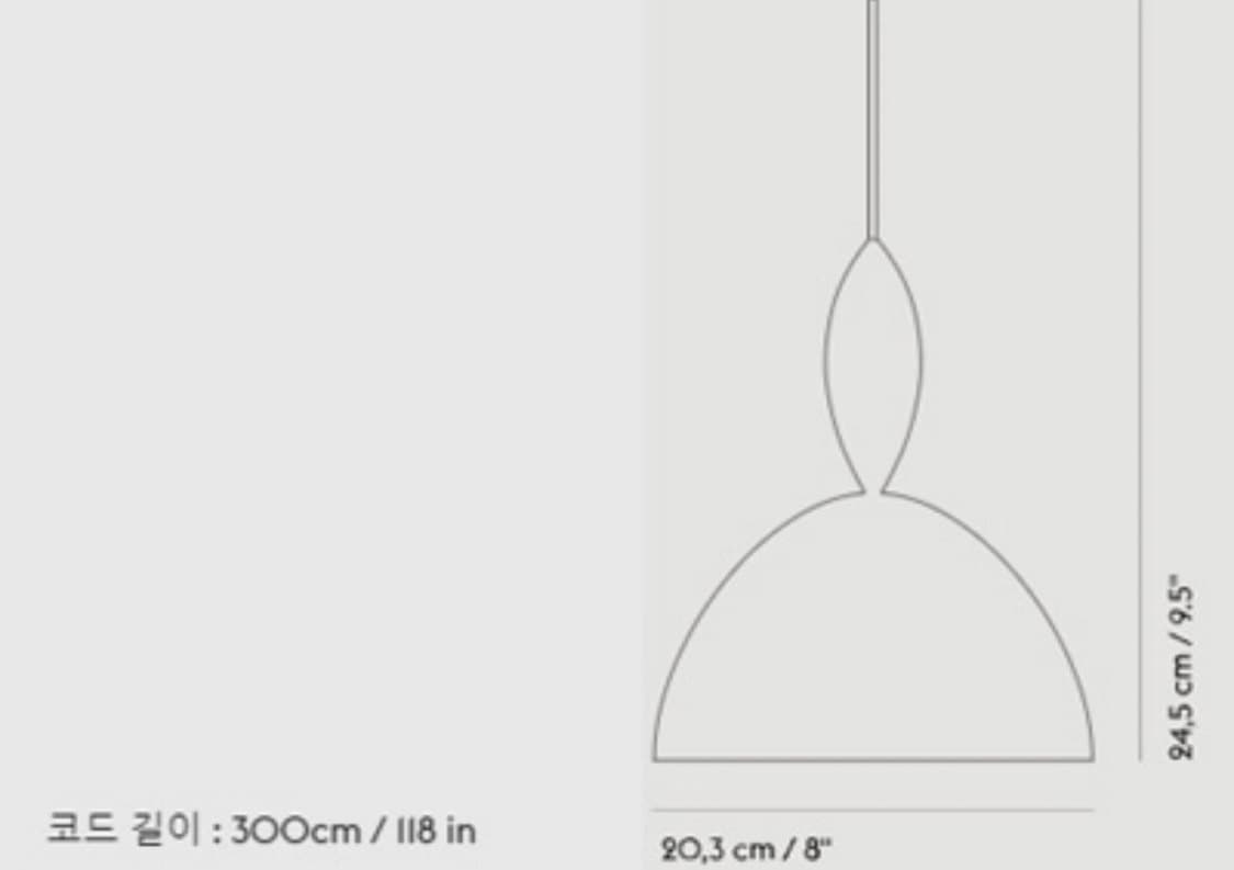 무토 (mutto) MHY 팬던트 상품이미지5