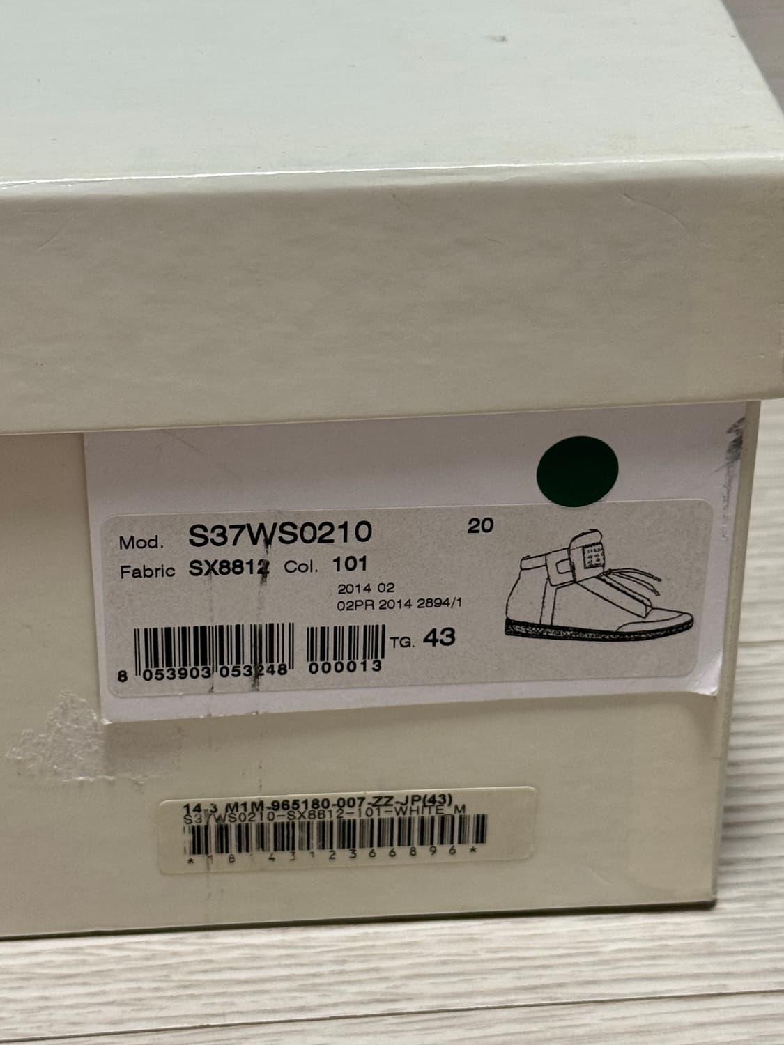 메종 마르지엘라 퓨쳐 43 상품이미지2